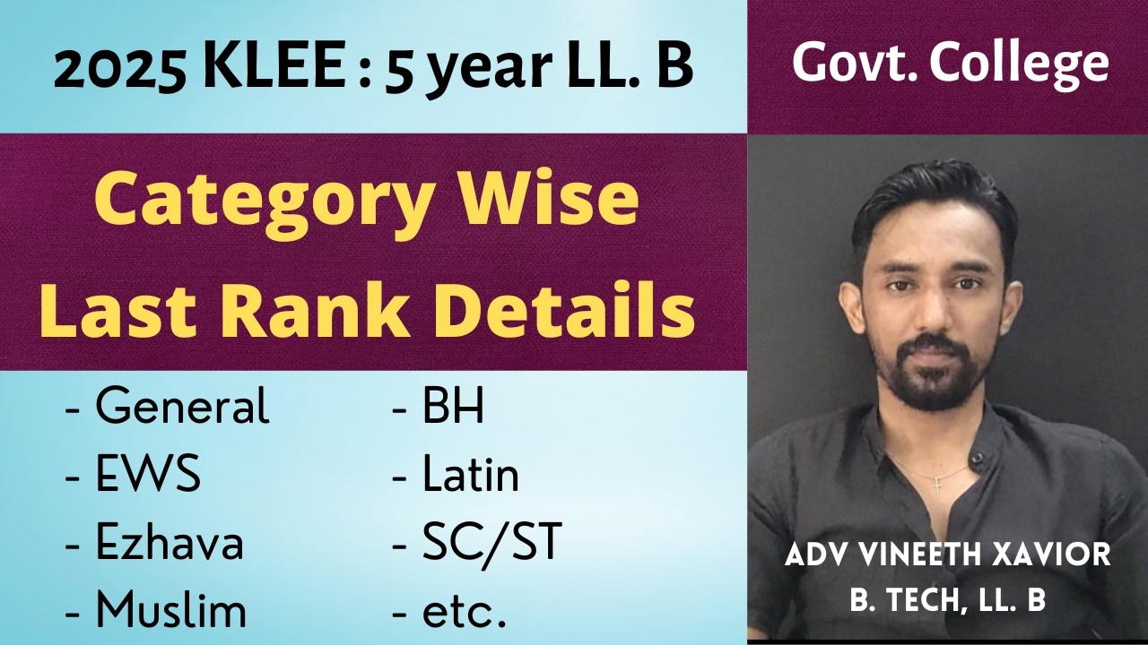 KLEE 2025 - 5 Year LL B : Last Rank Details