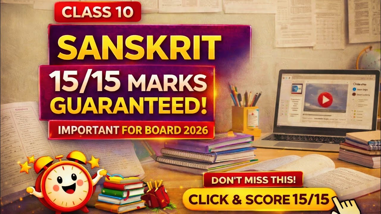 Class 10 Sanskrit – 5 Marks Most Important Questions 🔥 | Application + Picture Based