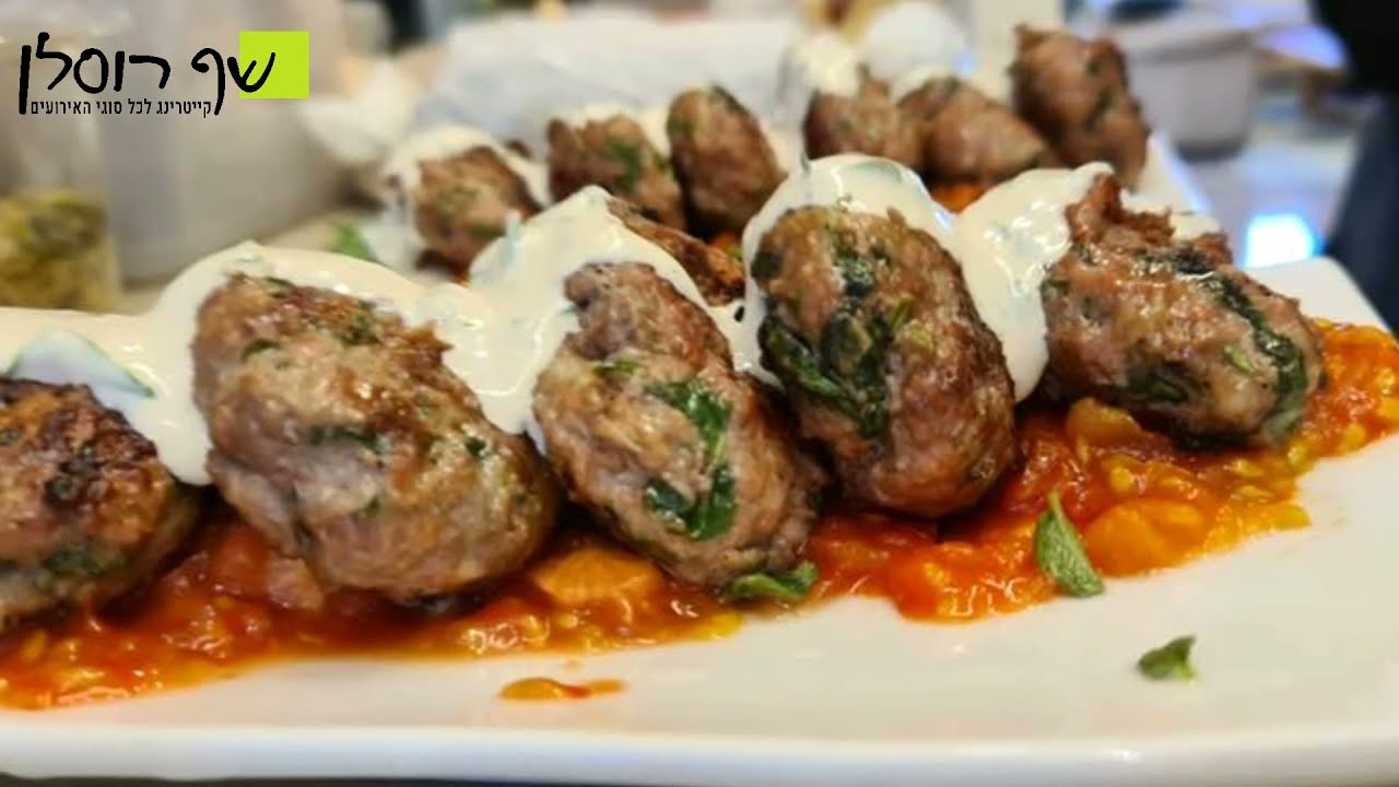 שף רוסלן 2021 CHEF RUSLAN