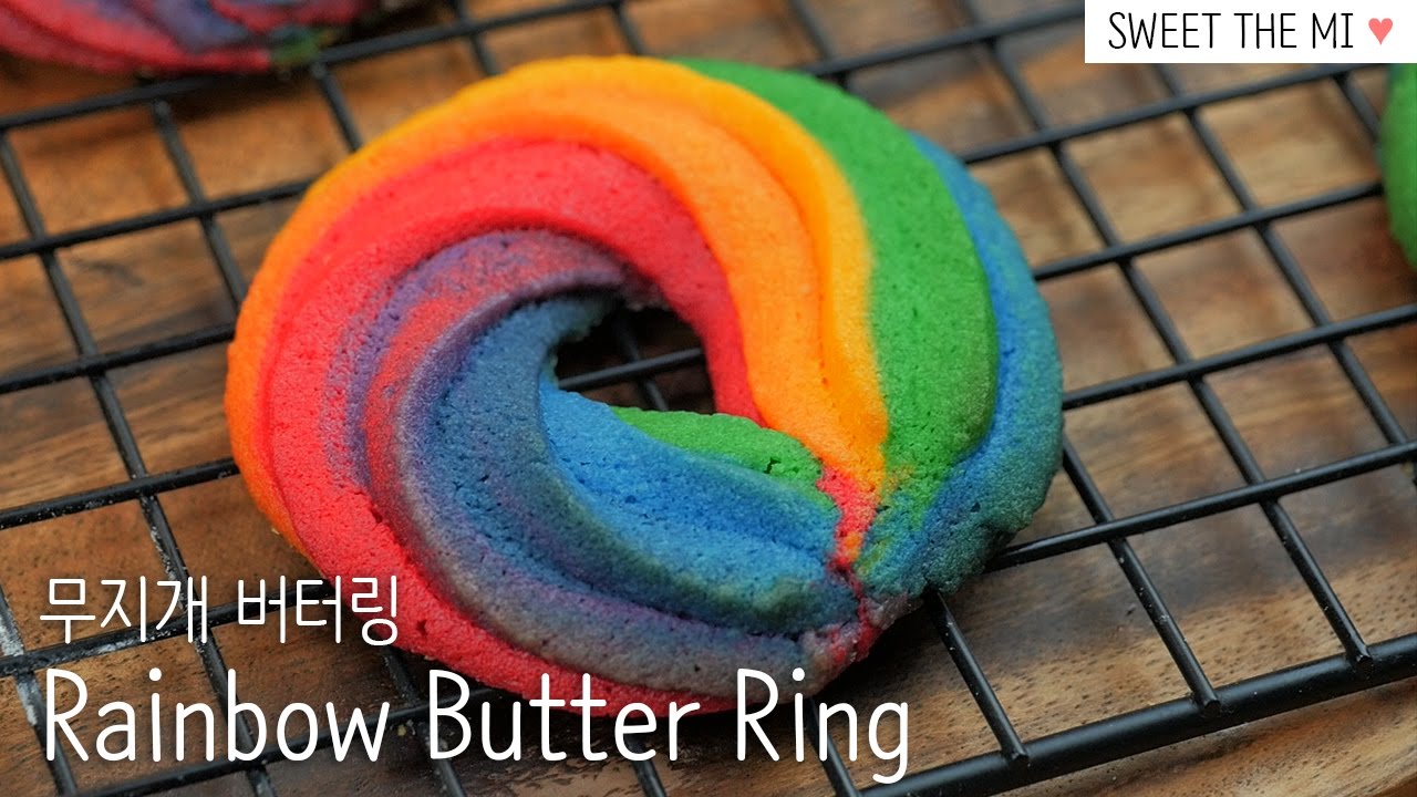 Rainbow Butter Ring 무지개 버터링[FOOD VIDEO][스윗더미 . Sweet The MI]