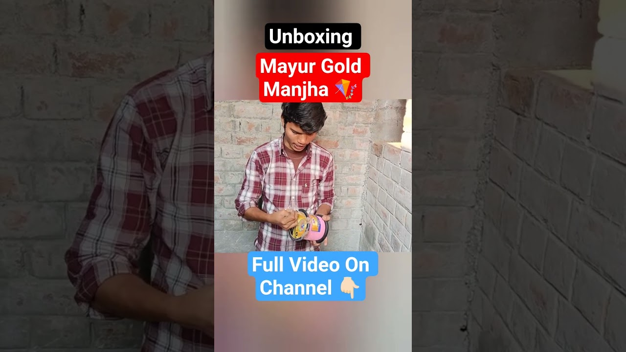 Mayur Gold Manja Unboxing/Mayur Gold gattu/#trending #viral #kite #kiteflying #manjha#kitefestival