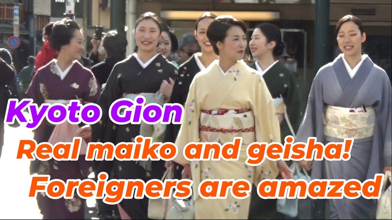 Kyoto Gion：Impressed to meet real maiko and geisha.Gion,Even foreign tourists are surprised.
