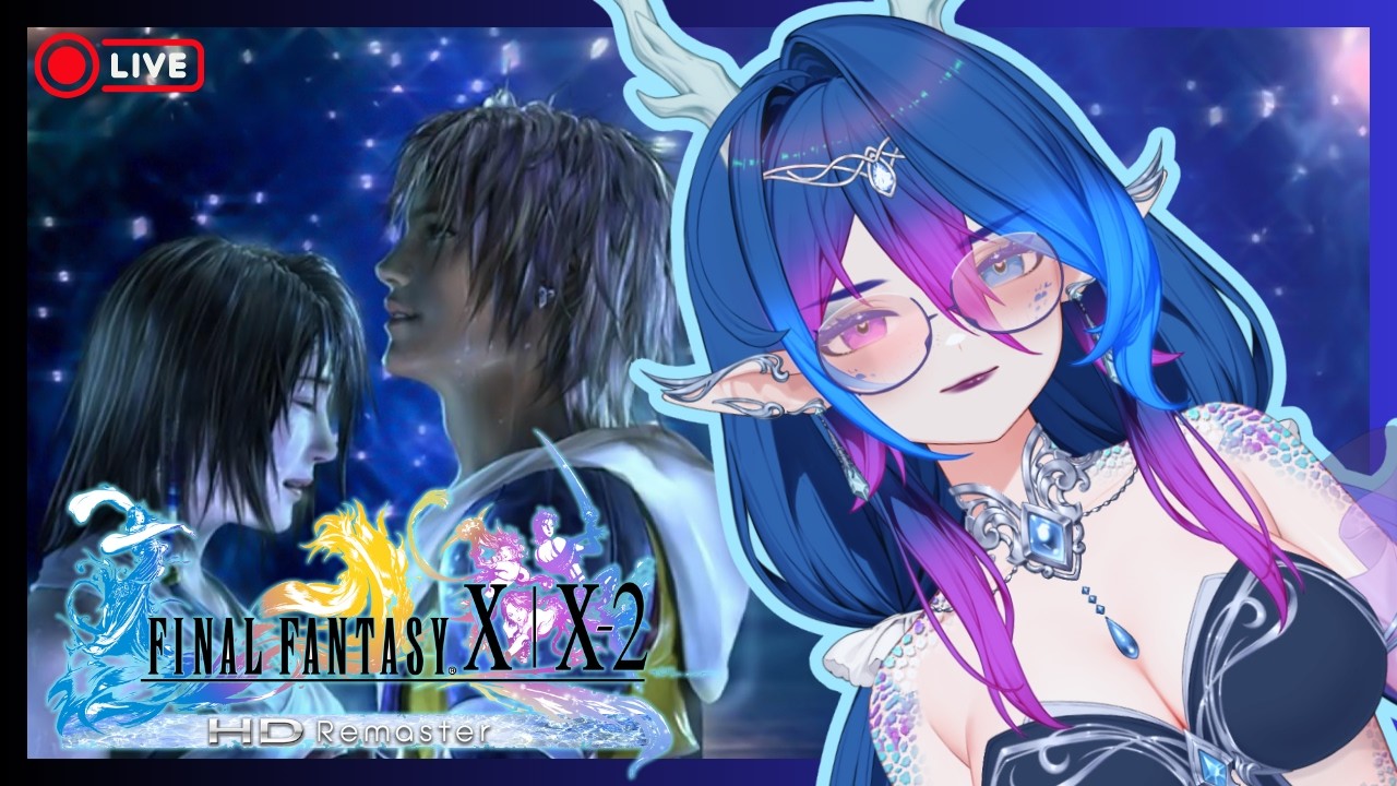 🔴Arknights : Endfield First Stream!
