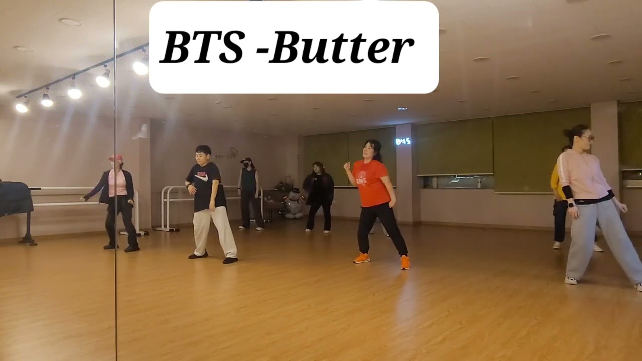 방탄소년단(BTS)-Butter 