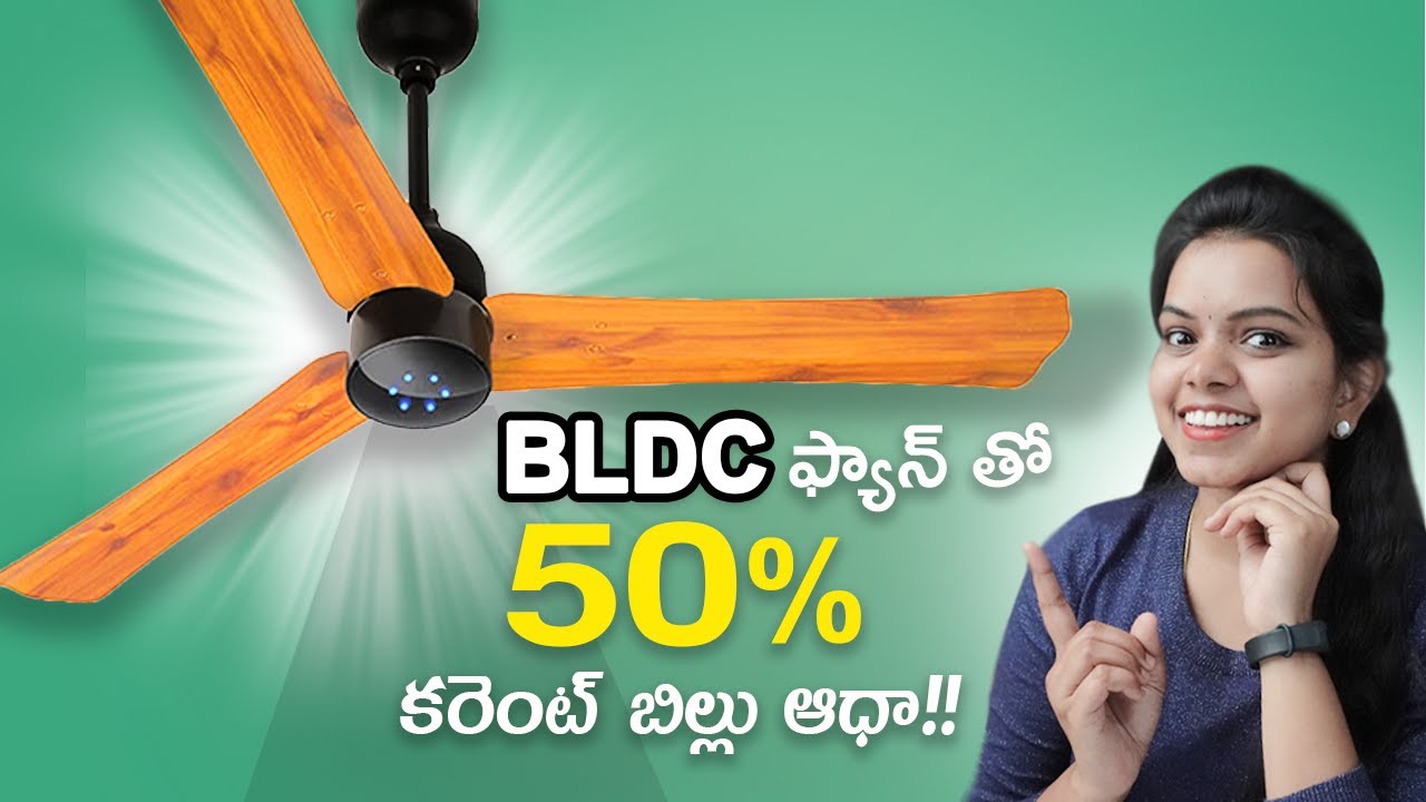 4 Best BLDC Ceiling Fans in India⚡తెలుగు⚡REAL-TIME TESTED!!