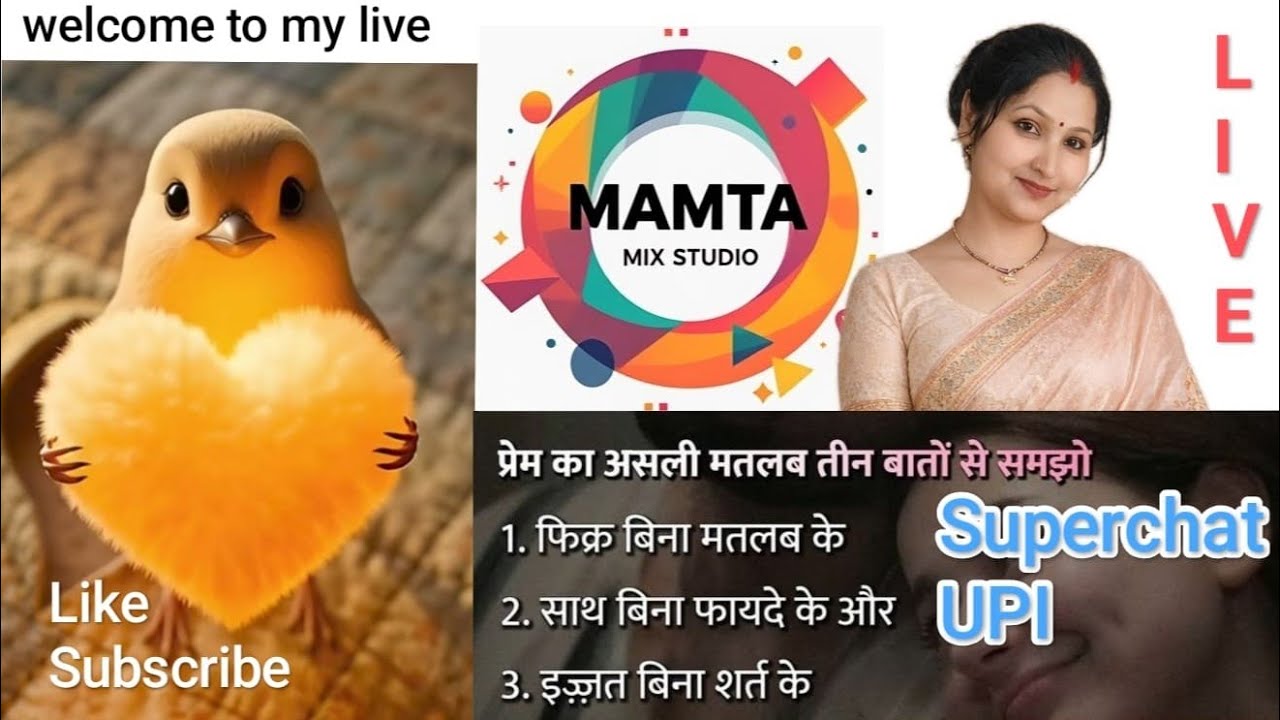 Mamta Mix Studio  is live good morning ji