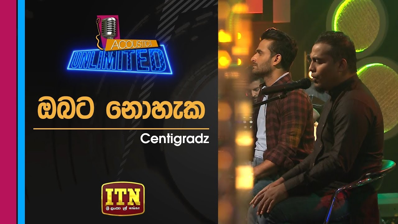 Acoustica Unlimited | Centigradz - Obata Noheka | ITN