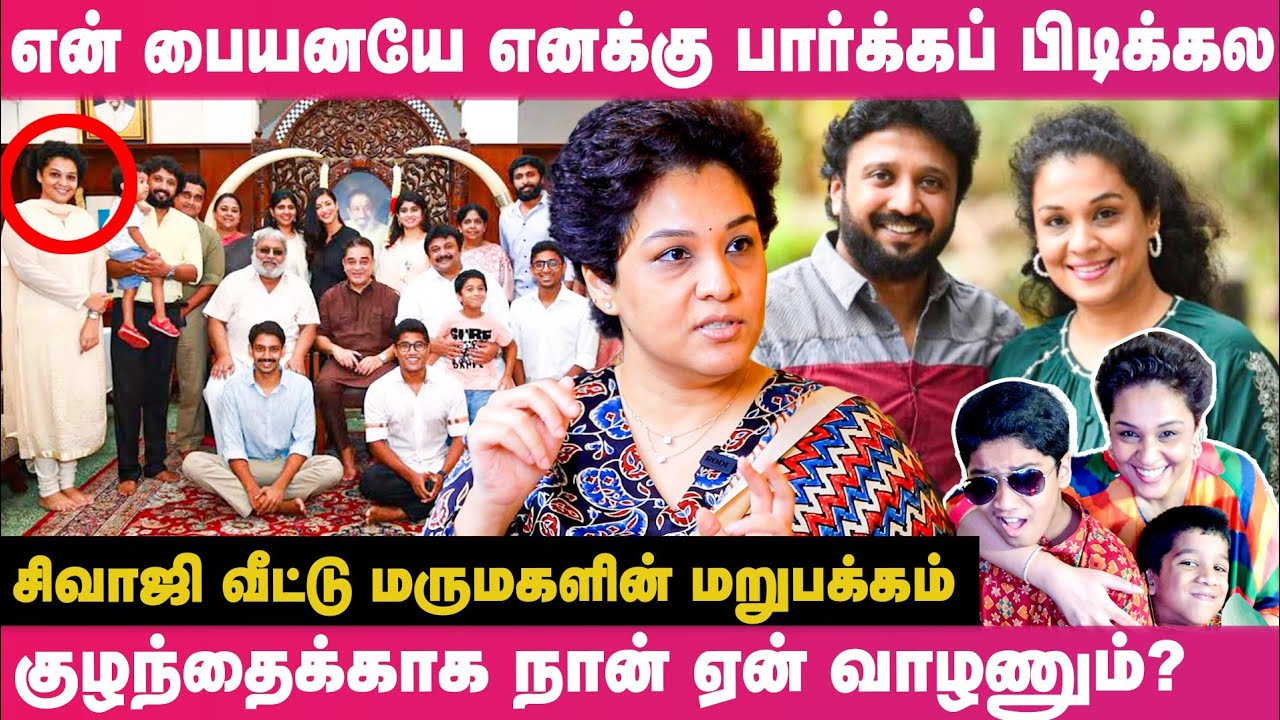 😔Use பண்ண Napkin-யே Wash பண்ணி Reuse பண்றோம்னு சொன்னாங்க! Abirami Dushyanth Interview
