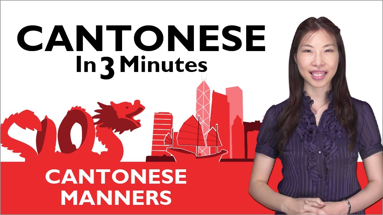 Learn Cantonese - Thank You & You're Welcome in Cantonese