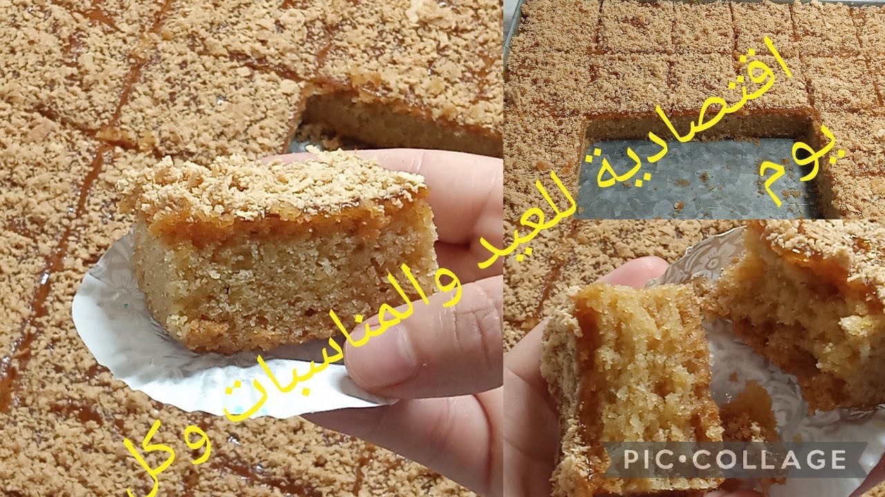 حصريا🔥حلوى الطبقات بالعسل بدون طبقات ببيضتين فقط ديريها على ضربة قاطو السينية  الپانديبيس قرااف بنين
