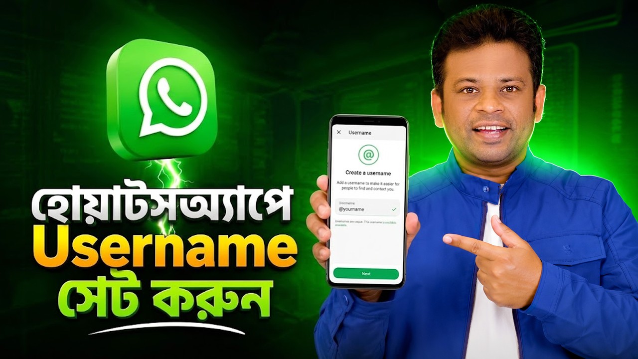 How to Set a Username on WhatsApp