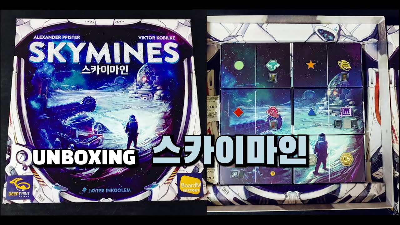 달에 헬륨3,  달자원 캐서 달 주식 떡상 시키자! 스카이마인, Skymines (2022) [Unboxing]