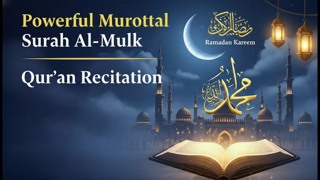 🔴 LIVE Surah Al-Mulk Recitation with English Translation | Beautiful Quran Tilawah | ramadan kareem