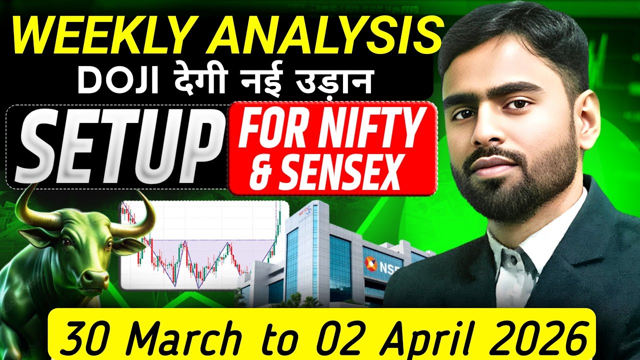 Nifty Sensex prediction for Tomorrow| Nifty Sensex Weekly Analysis | Nifty Banknifty Tomorrow