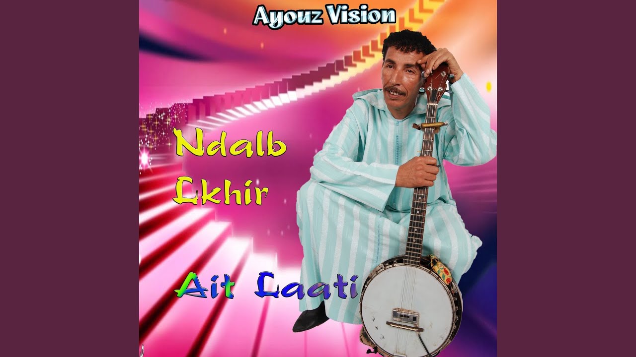 Ndalb Lkhir