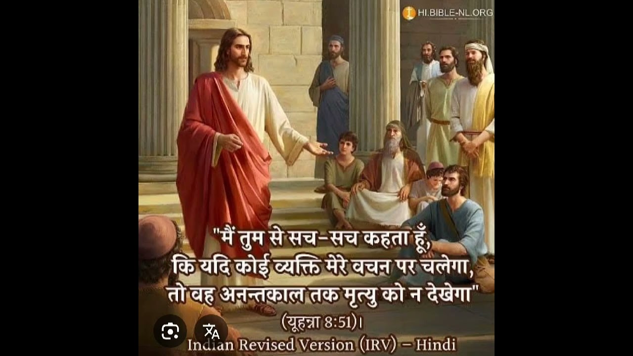 3-2-2026 सुबह की प्रार्थना # morning prayer #Gurjeet kaur. 