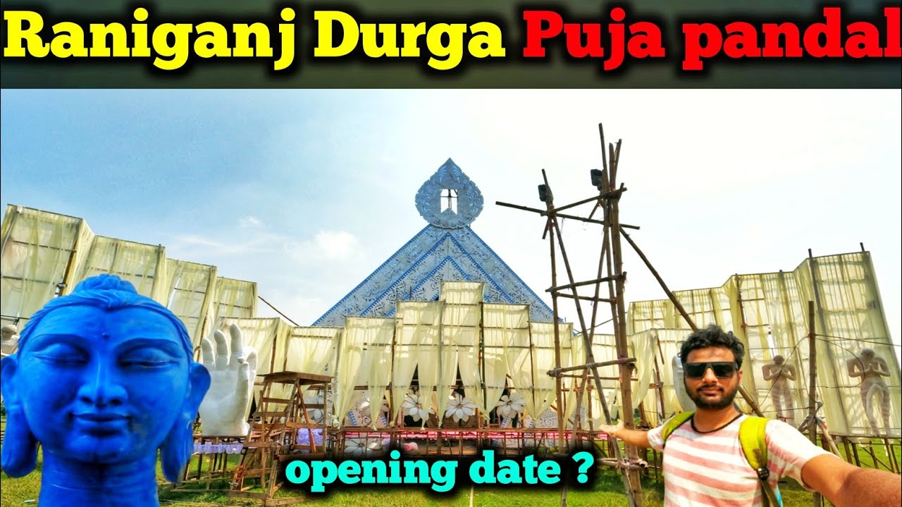 raniganj durga puja pandal || 2024 ka sabse achcha pandal || durga puja 2024
