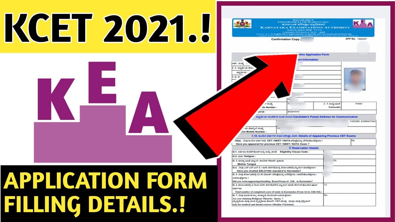 KCET 2021 APPLICATION DETAILS|KCET 2021 LATEST NEWS|KCET 2021 |KCET APPLICATION 2021|PUC 2021 EXAM
