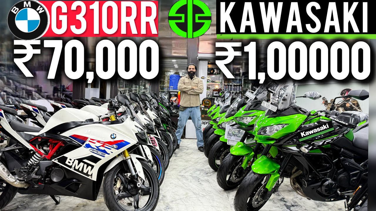 Buy Used Kawasaki bikes from all about Bikes unbeatable price ₹1Lakh Me Ninja 300 l 650 BMW G310RR?😱