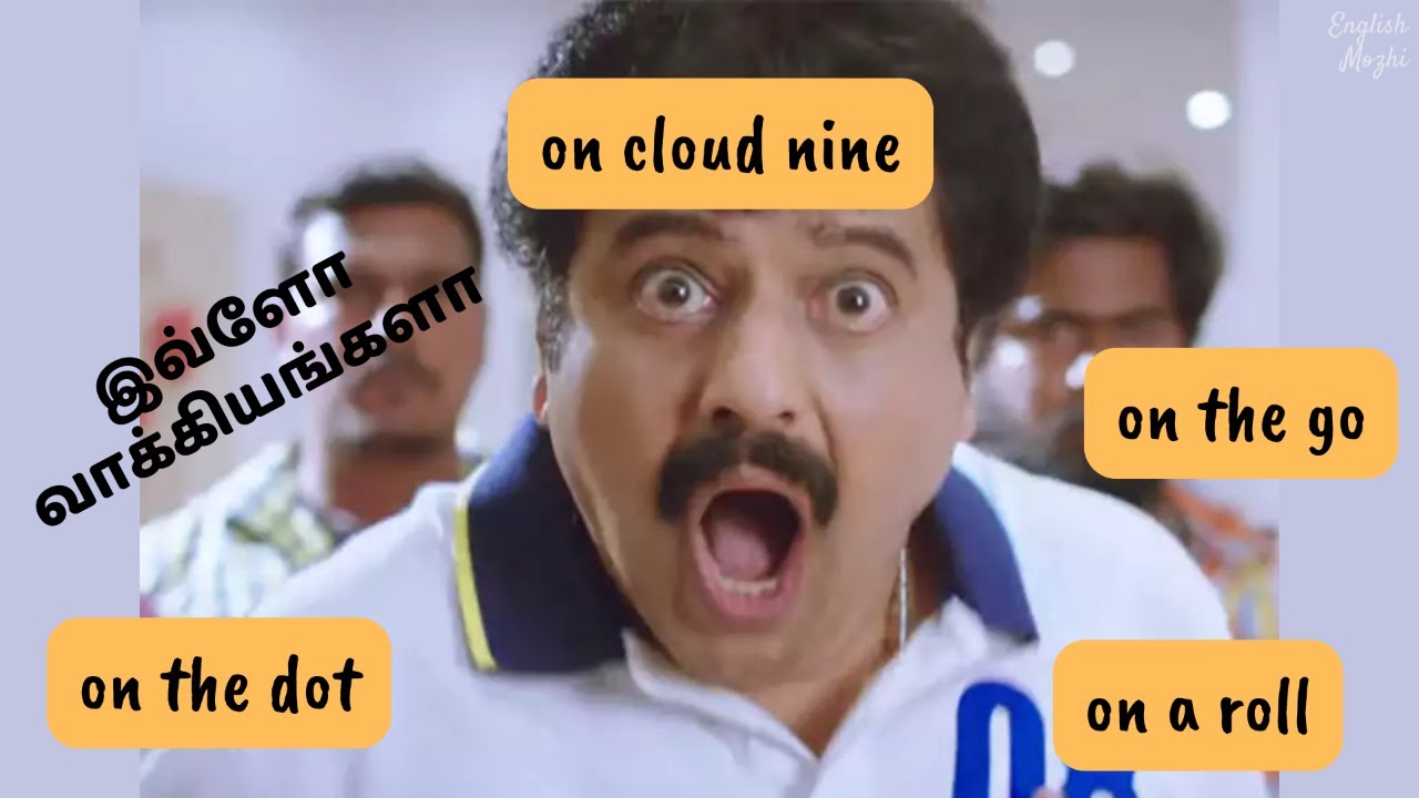 Expressions with 'on' - English to Tamil