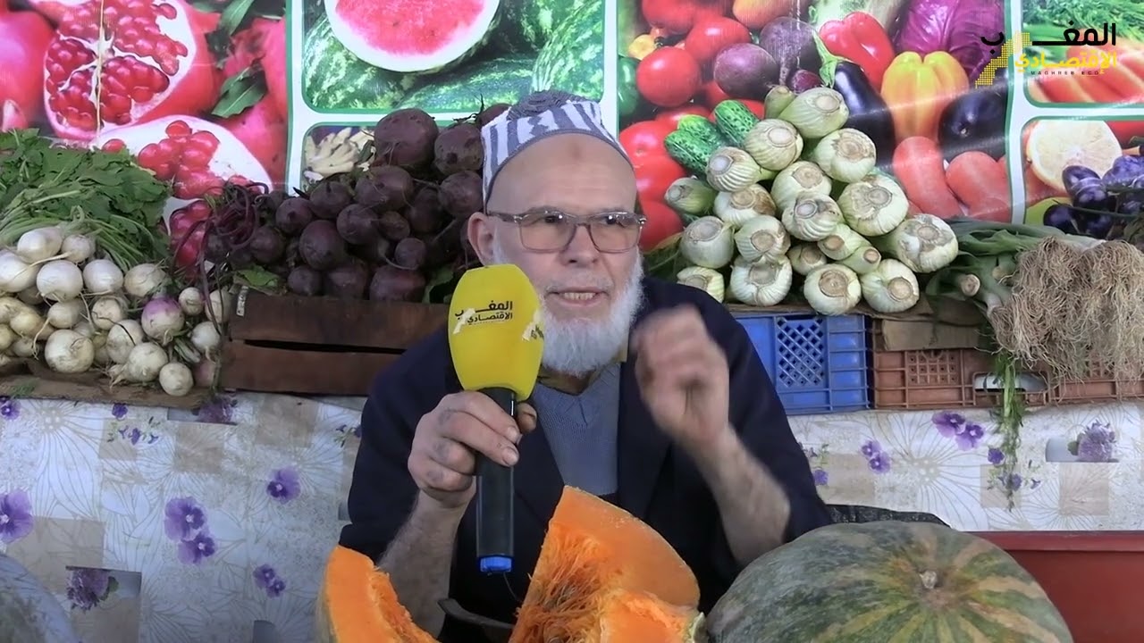 بعد تسجيل غلاء بداية رمضان.. أسعار الخضر تعود إلى مستوياتها المعتادة