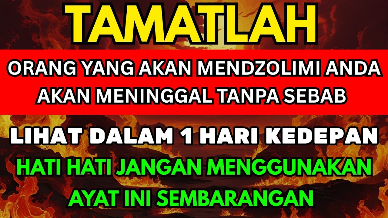 HANYA SEKALI DENGAR! RUQYAH PENGUSIR JIN DAN SETAN PALING MENYENTUH HATI