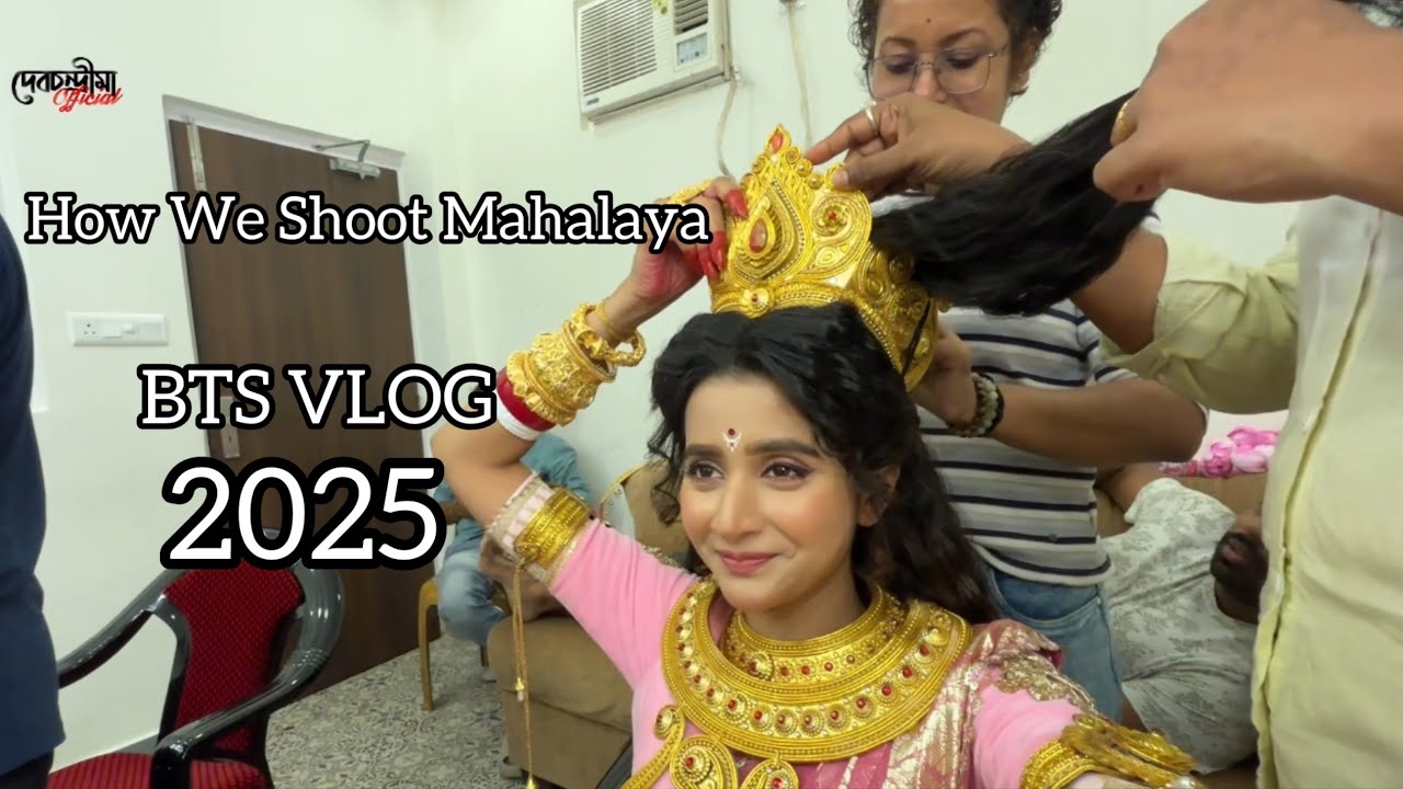 Mahalaya 2025 | What Happens Behind the Scenes 😂