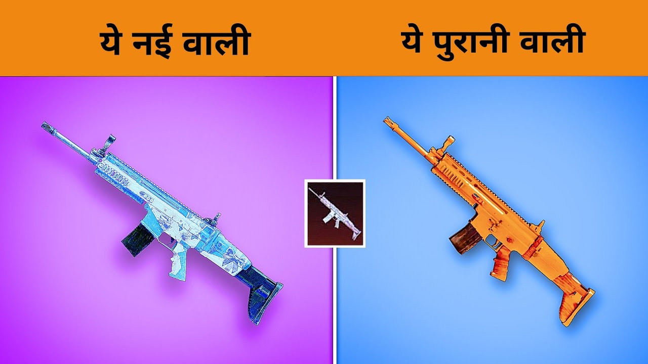 🔥BGMI 1st Animated Scar-L Crate opening - Testing Luck with ft. Legend X - GameXpro
