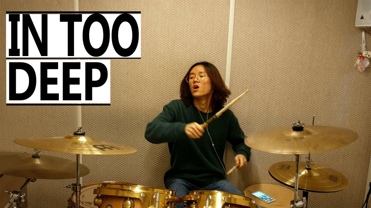 Sum 41 - In Too Deep | 드럼커버 (By. 레몬보틀)