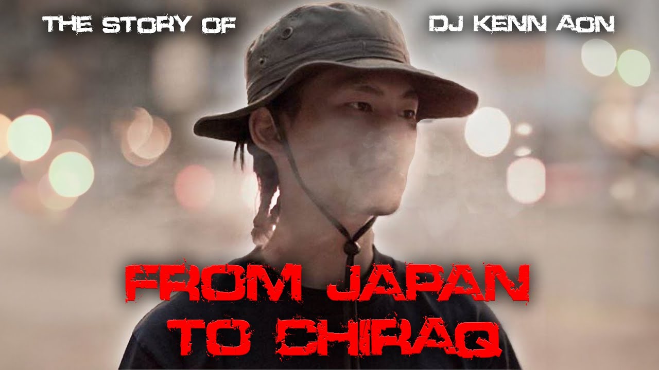 The Forgotten Father of Chicago Drill | The Story of DJ Kenn AON