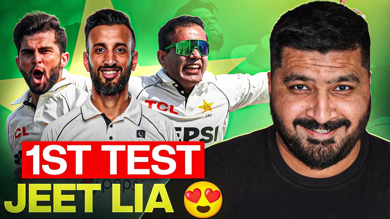 Pakistan Win The First Test Match against South Africa | Noman Ali 10 Wickets 🔥 | Shaheen Afridi 🦅 