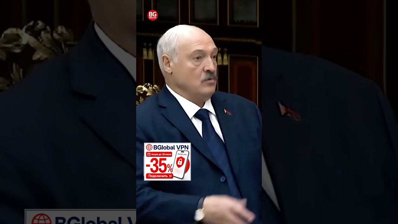 Бежит из страны?! Лукашенко объявил о длительной командировке в канун ультиматума Зеленского