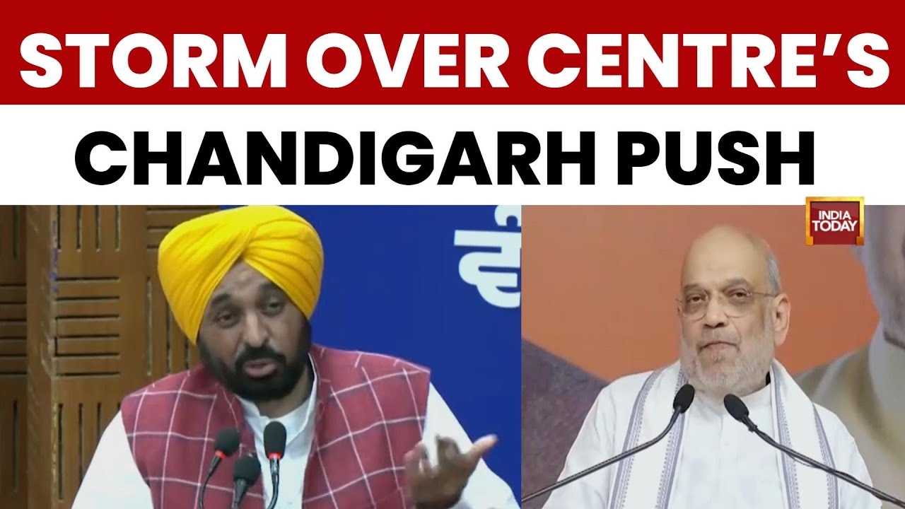 Chandigarh Under Article 240? Punjab CM Bhagwant Mann Vows To Oppose Centre's Chandigarh Push