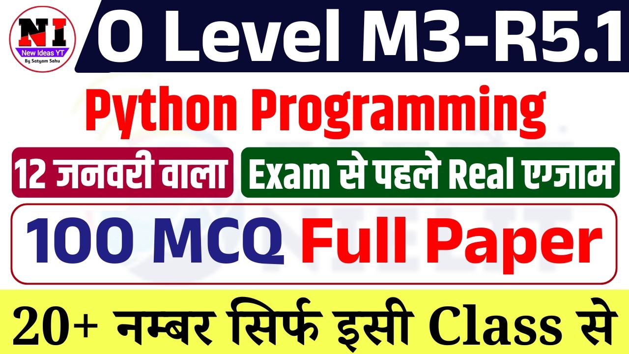 O Level Python Guess Paper | M3-R5.1 | 100 Most Expected MCQs | m3 r5 MCQs O Level