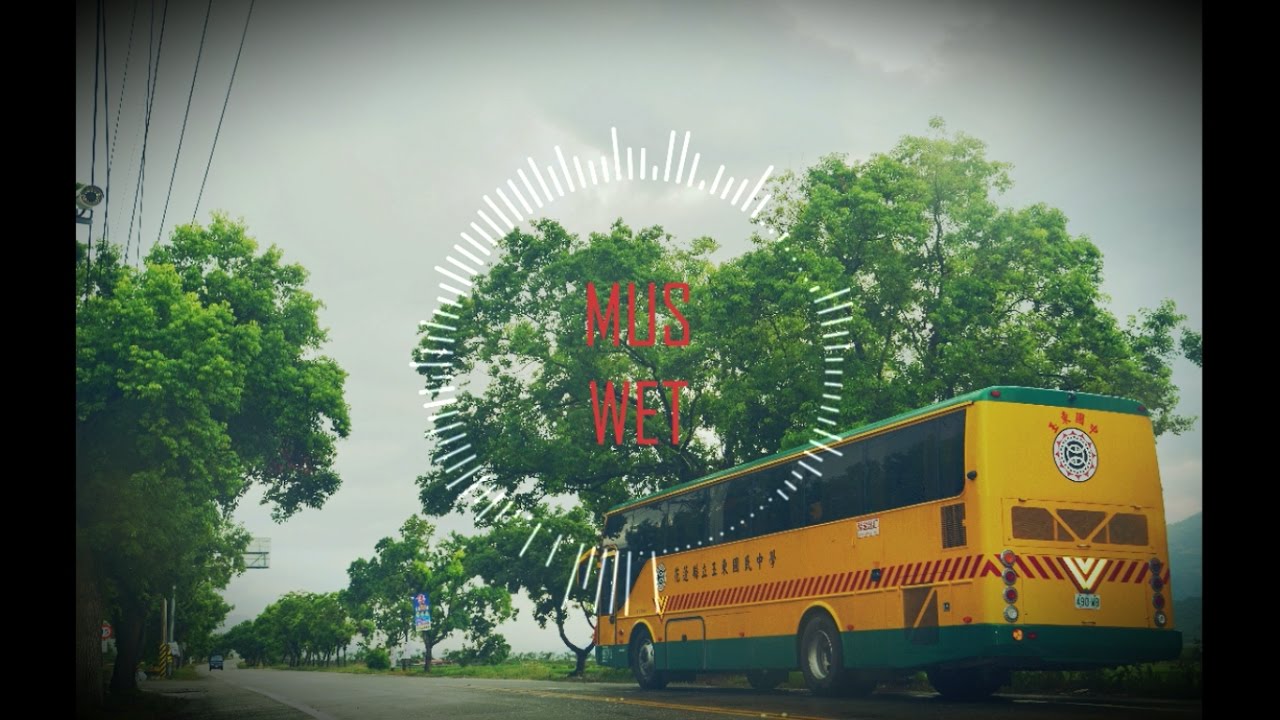 berz - School Days