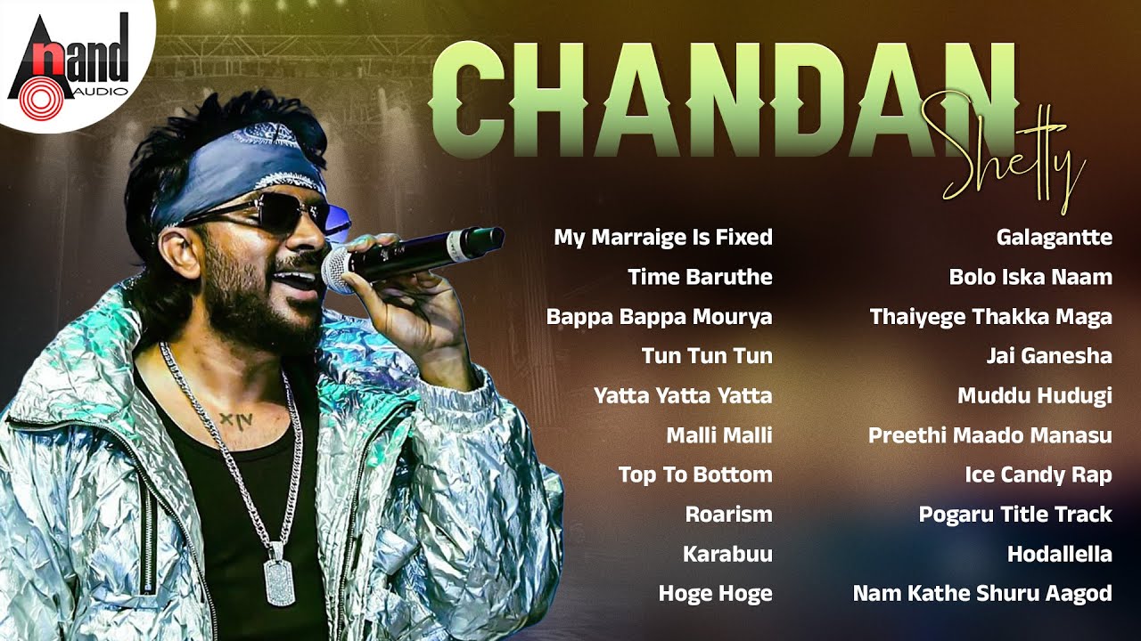 Chandan Shetty Super Hit Audio Jukebox ❤️| Superhit Songs Collection | 