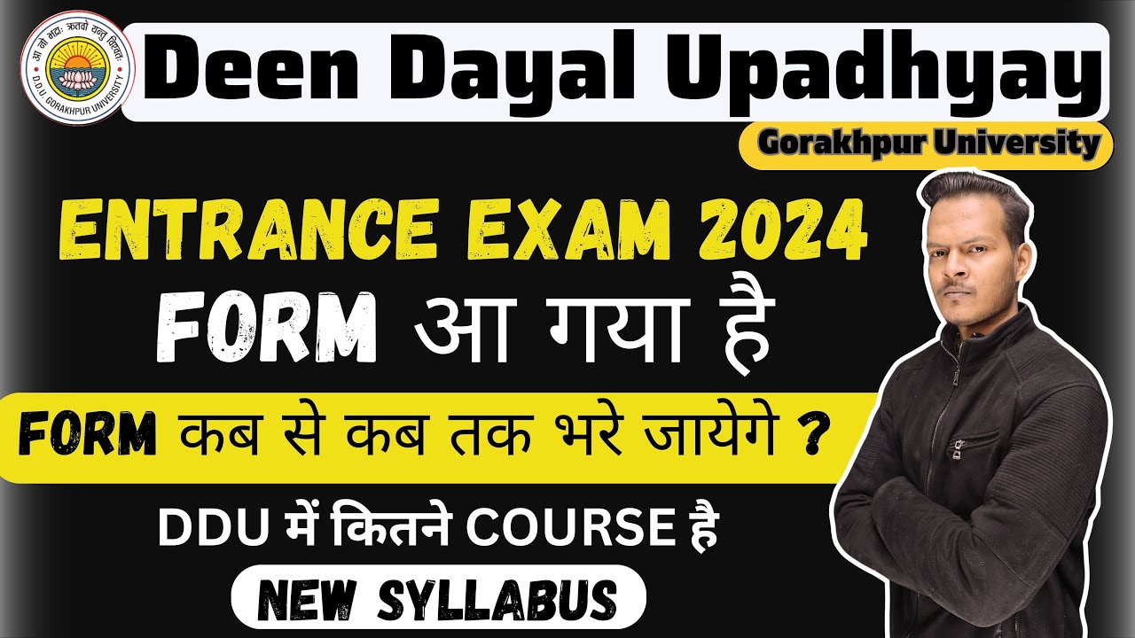 DDU Admission Form 2024 Out || Gorakhpur University Admission Form 2024 आ गया || DDU Entrance 2024