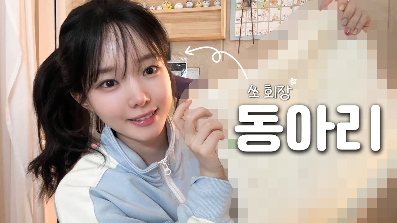 만들어버렸습니다!!!!!!