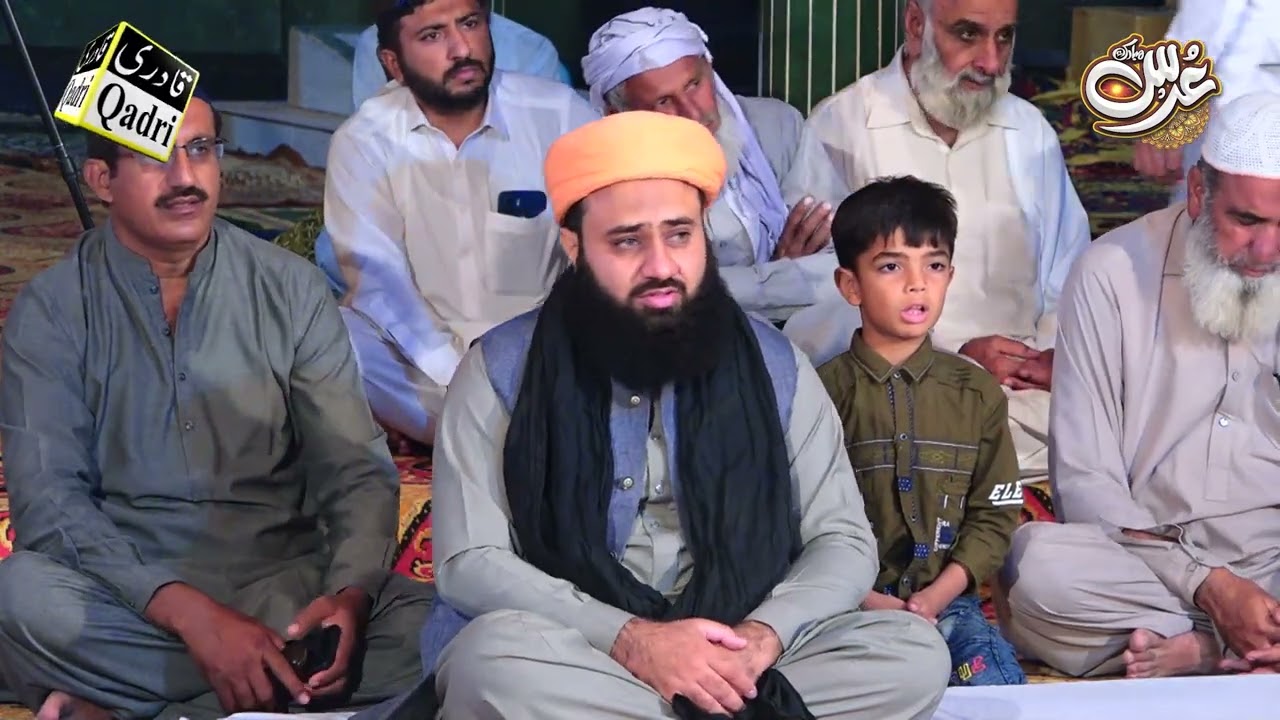 Naat Composed by Tariq g Recited by Bazm e Chiragh e Mustafa 2025