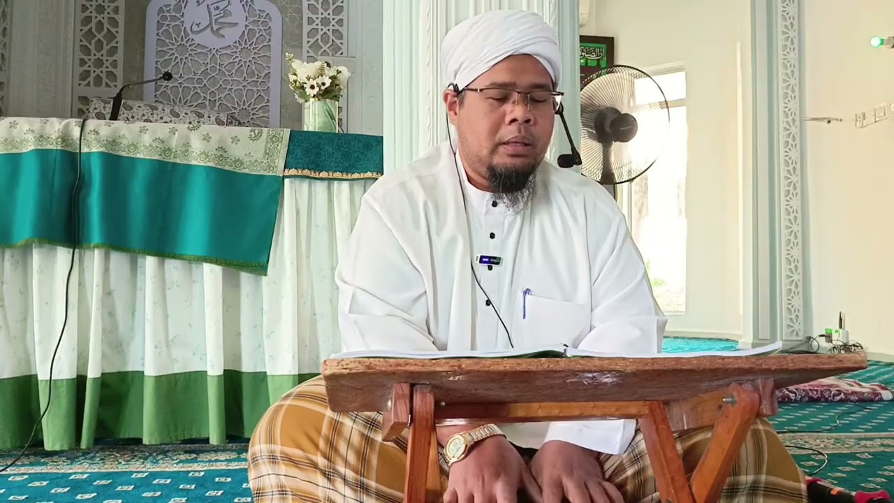 kitab taqribul ikhwan  - siri 1 || ustaz amiruddin