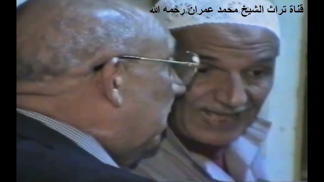 الشيخ محمد الهلباوي تلاوة من سورة الفرقان