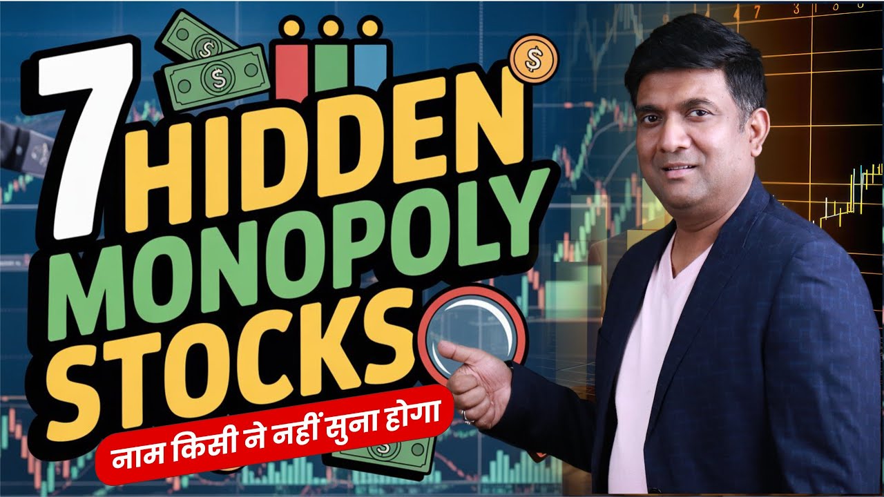7 Hidden Monopoly Stocks in India to Watch ! | Top Monopoly stocks to Watch