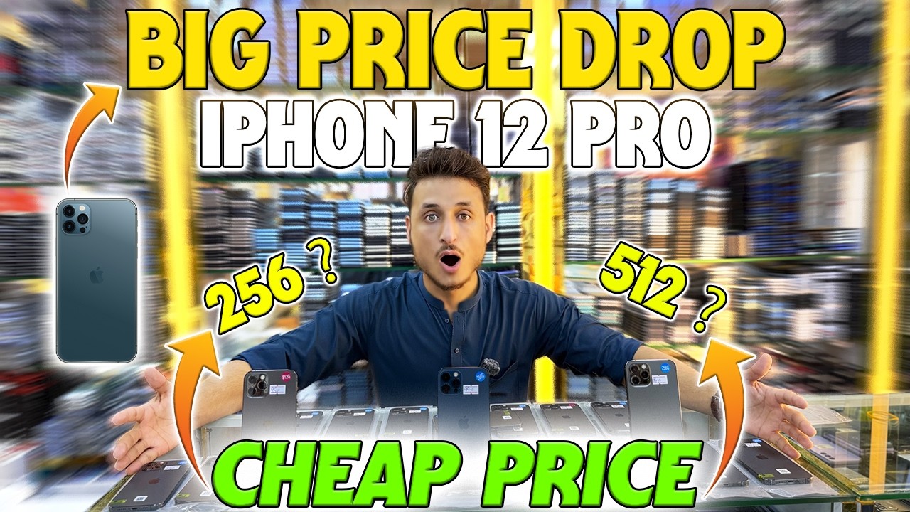 IPHONE 12 PRO PRICE DROP IN DUBAI | USED IPHONE MOBILES MARKET IN DUBAI