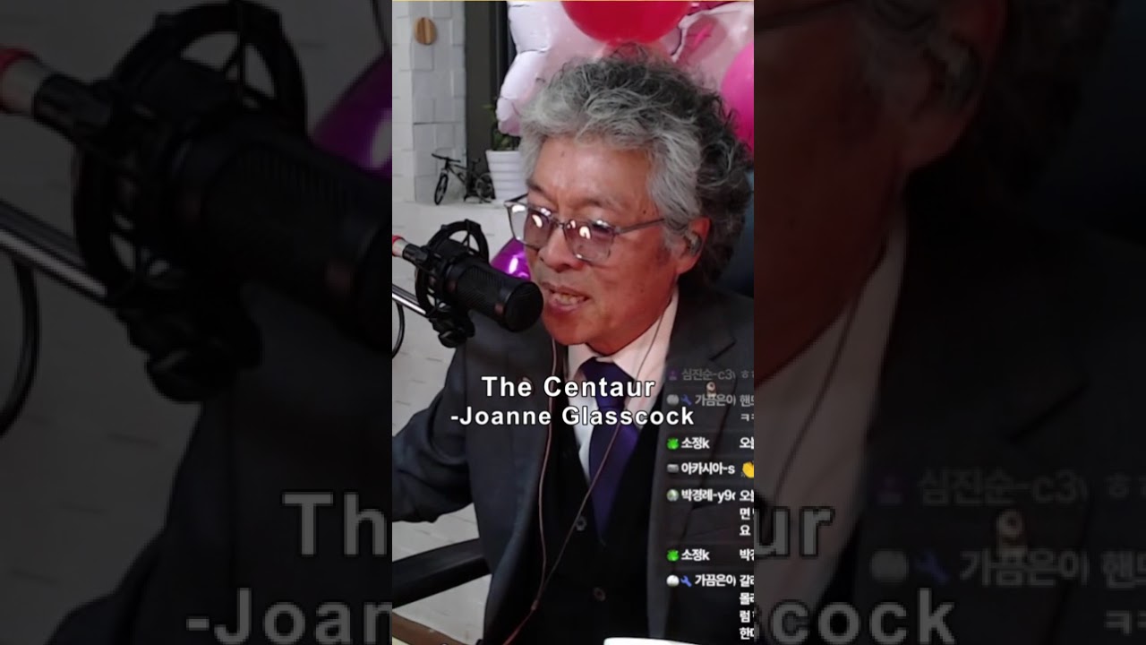 The centaur #권용욱 #7080 #podcast #8090락발라드 #무아 #live #부산mbc #발라드 #dj #쎄시봉 #kpop #knn #k팝 #포크 #컨트리