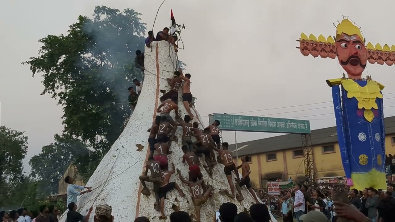 SARANGARH Dussehra #गढ़ विछेदन ।।सारंगढ़ दशहरा।।