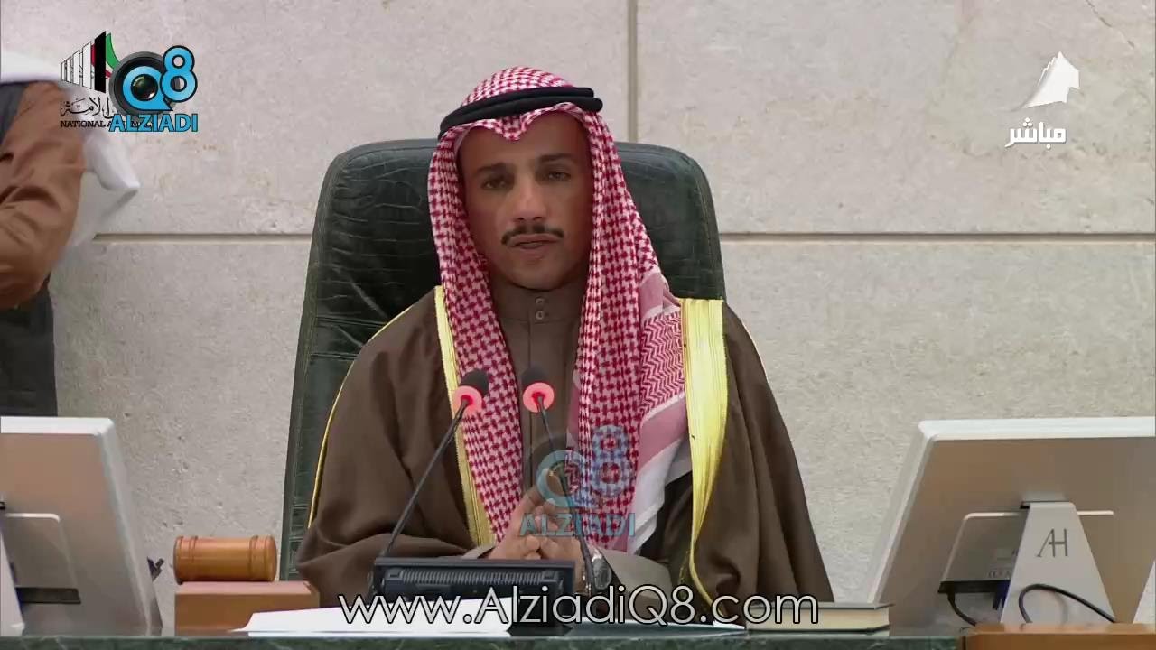 رئيس المجلس مرزوق الغانم يؤبن فقيد الكويت النائب السابق فلاح الصواغ من الجلسة الإفتتاحية 11-12-2016