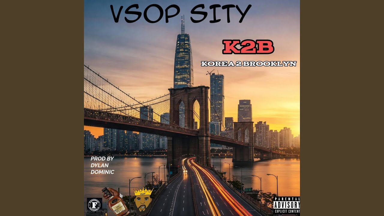 K2B (Korea 2 Brooklyn)