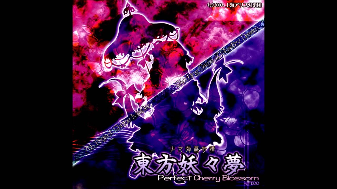 A Maiden's Illusionary Funeral ~ Necro Fantasy - Touhou 7: Perfect Cherry Blossom