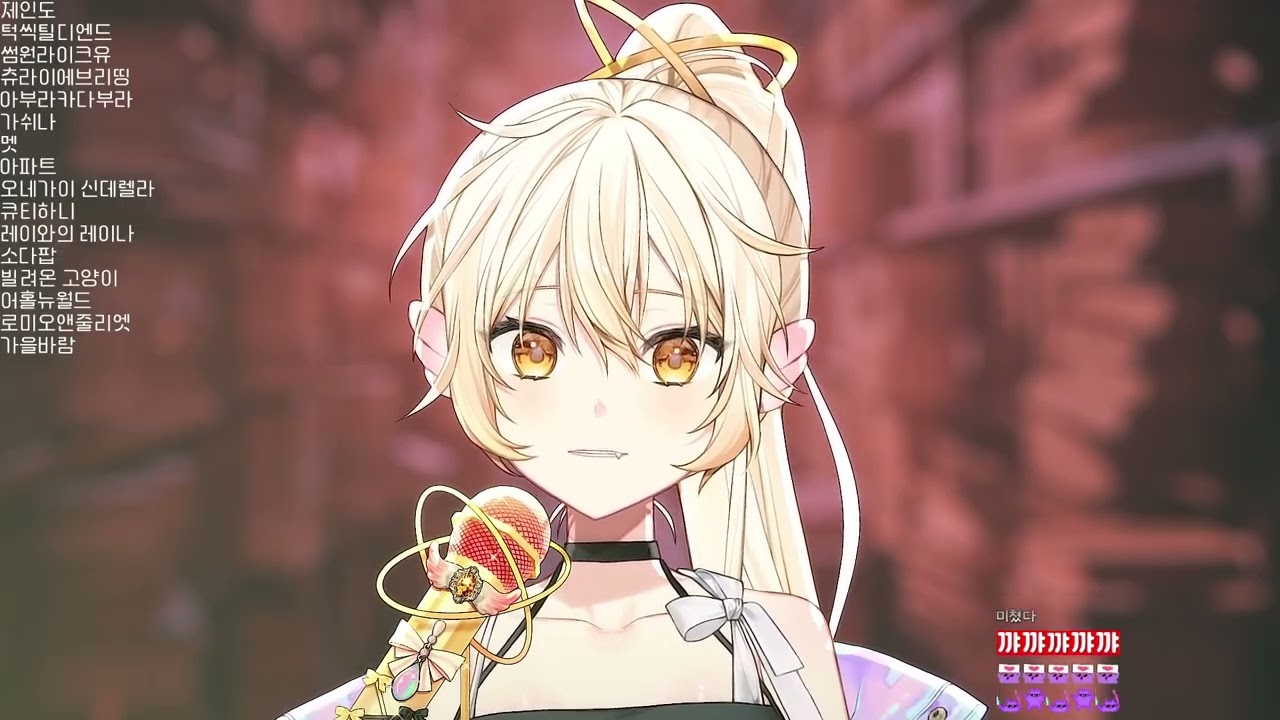 Autumn Breeze Live cover. 💫달짱 [ 달짱 / Daljjang_ ] #vtuber