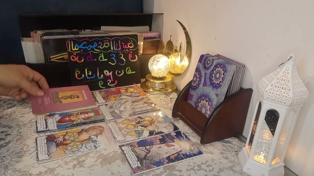 كارما الشخص الظالم اللي آذاكم ودمر حياتكم⚔️أحكام لم تنفذ⚖️ خيبه أمل😓حسره😔مفاجأه صادمه🙊تسلط خطير😭 *_^